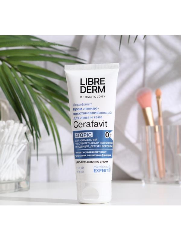 Крем липидовосстанавливающий Librederm Cerafavit с церамидами и пребиотиком для лица и тела,