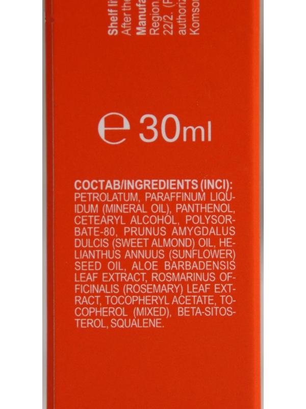 Крем Librederm Пантенол Форте 9 % крем, 30 мл