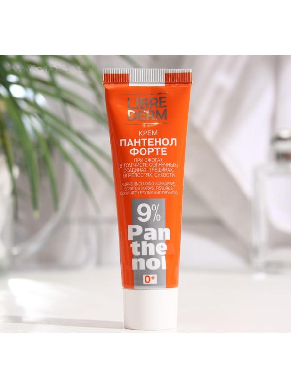 Крем Librederm Пантенол Форте 9 % крем, 30 мл