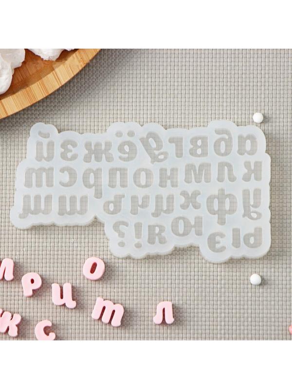 Силиконовая форма «Алфавит для бенто-тортов», буква 1 см, цвет прозрачный