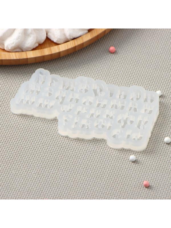 Силиконовая форма «Алфавит для бенто-тортов», буква 1 см, цвет прозрачный