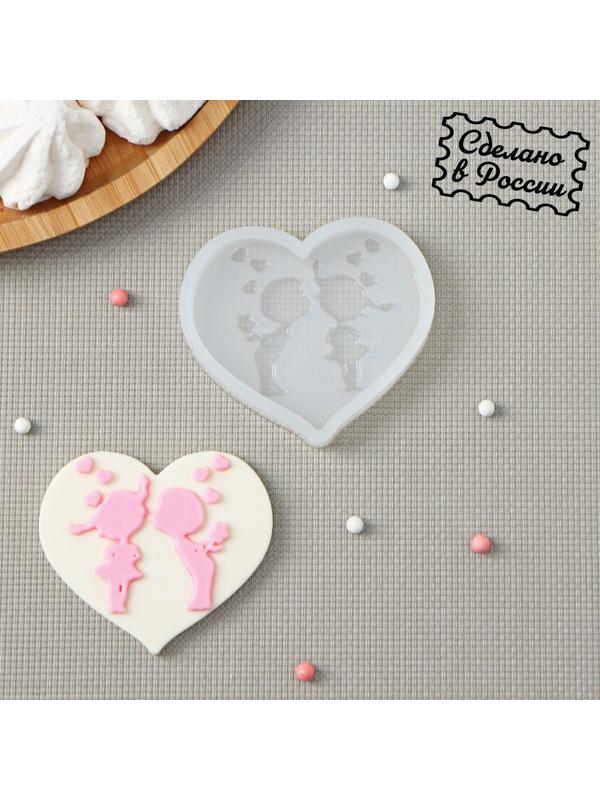 Силиконовая форма «Влюблённые», 7,5×5,5 см, цвет прозрачный