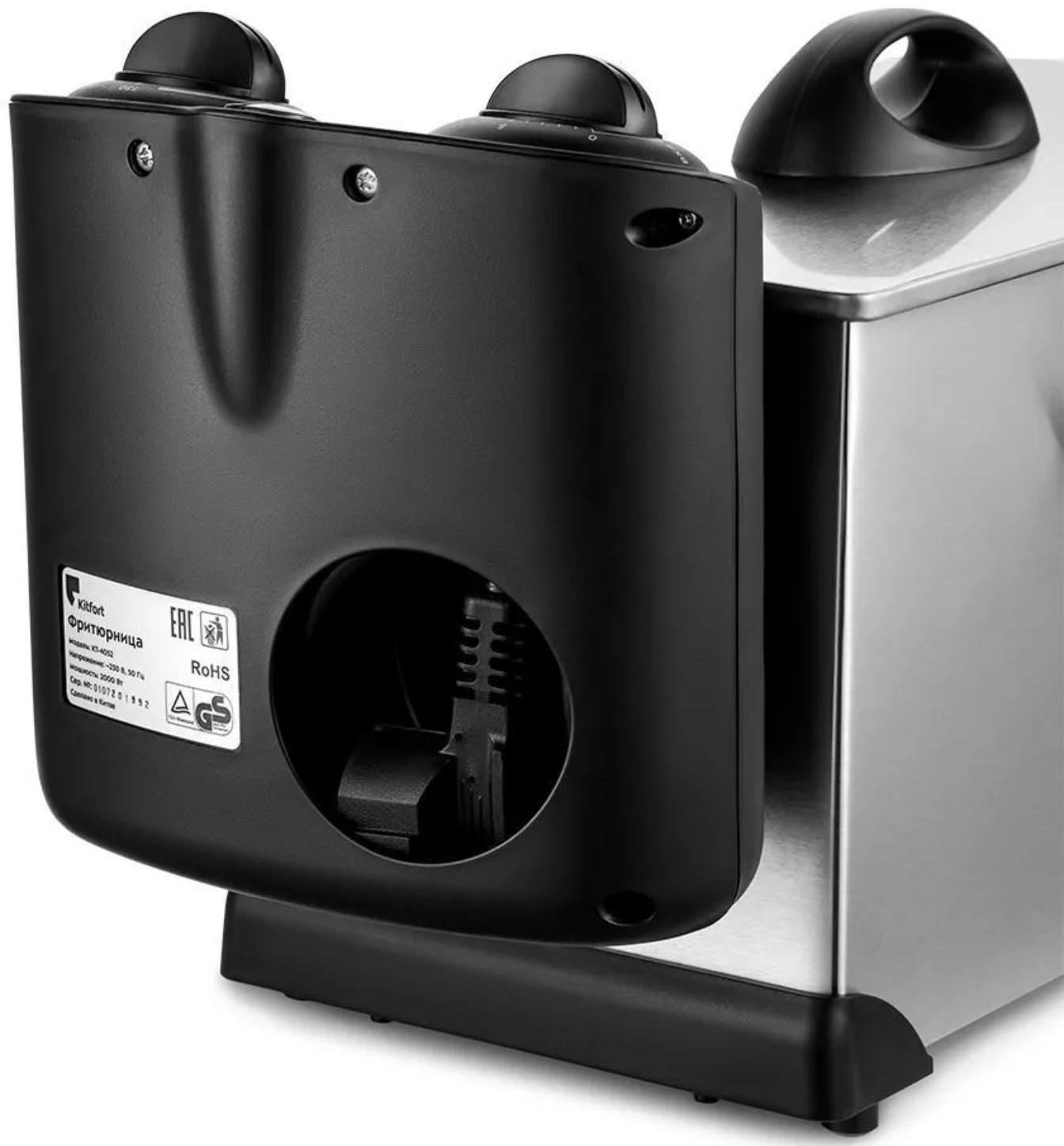 Фритюрница Kitfort KT-4052, 2000 Вт, 6 л, корзины 2 л, 130-190 °C, серо-чёрная