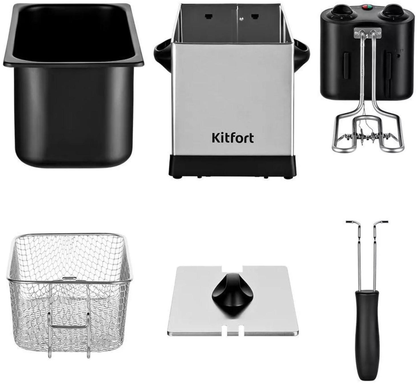 Фритюрница Kitfort KT-4052, 2000 Вт, 6 л, корзины 2 л, 130-190 °C, серо-чёрная