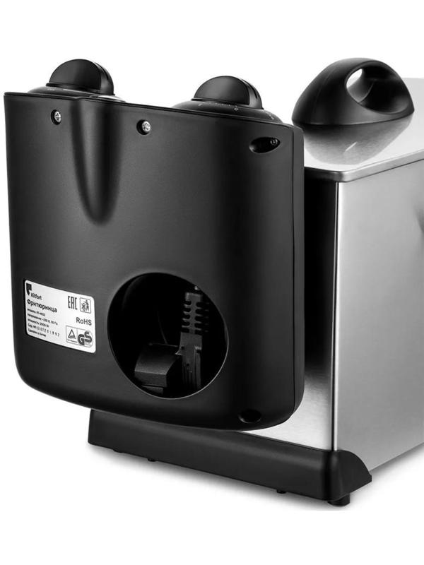 Фритюрница Kitfort KT-4052, 2000 Вт, 6 л, корзины 2 л, 130-190 °C, серо-чёрная