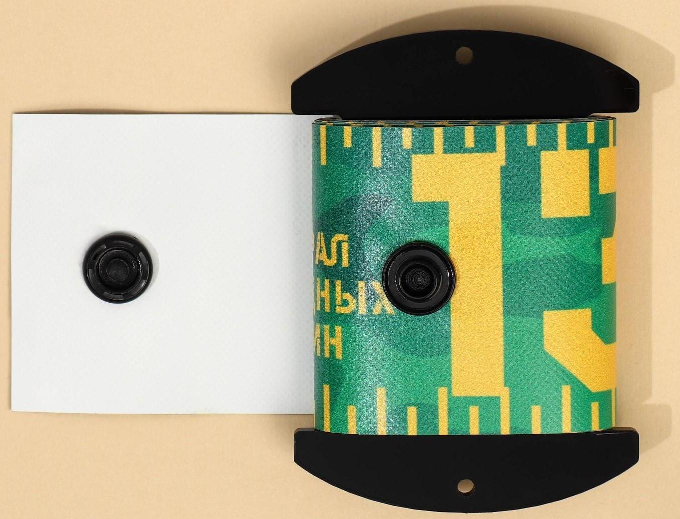 Водонепроницаемая измерительная линейка для рыбы «Настоящему рыбаку», 1,4 м