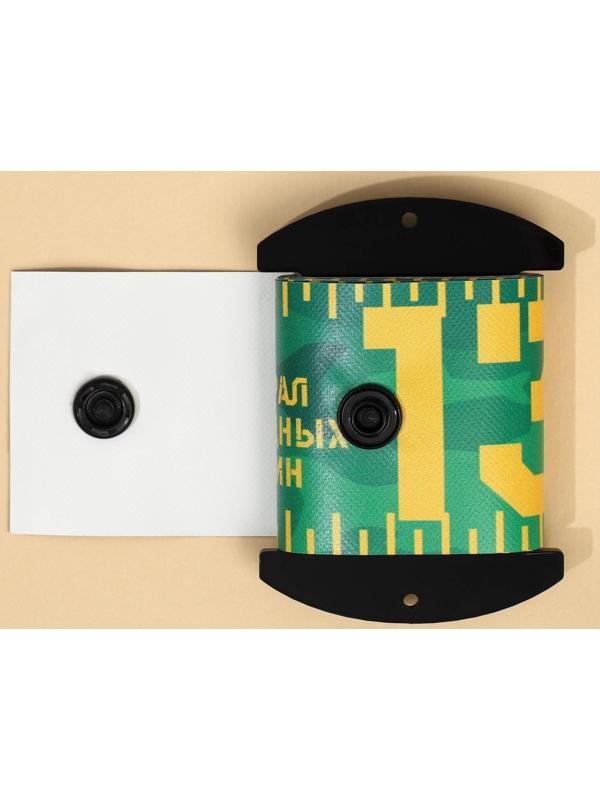 Водонепроницаемая измерительная линейка для рыбы «Настоящему рыбаку», 1,4 м