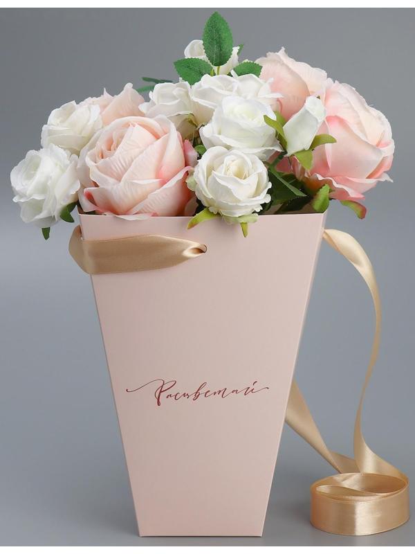 Переноска для цветов на лентах «Расцветай», 17 х 25 х 9 см