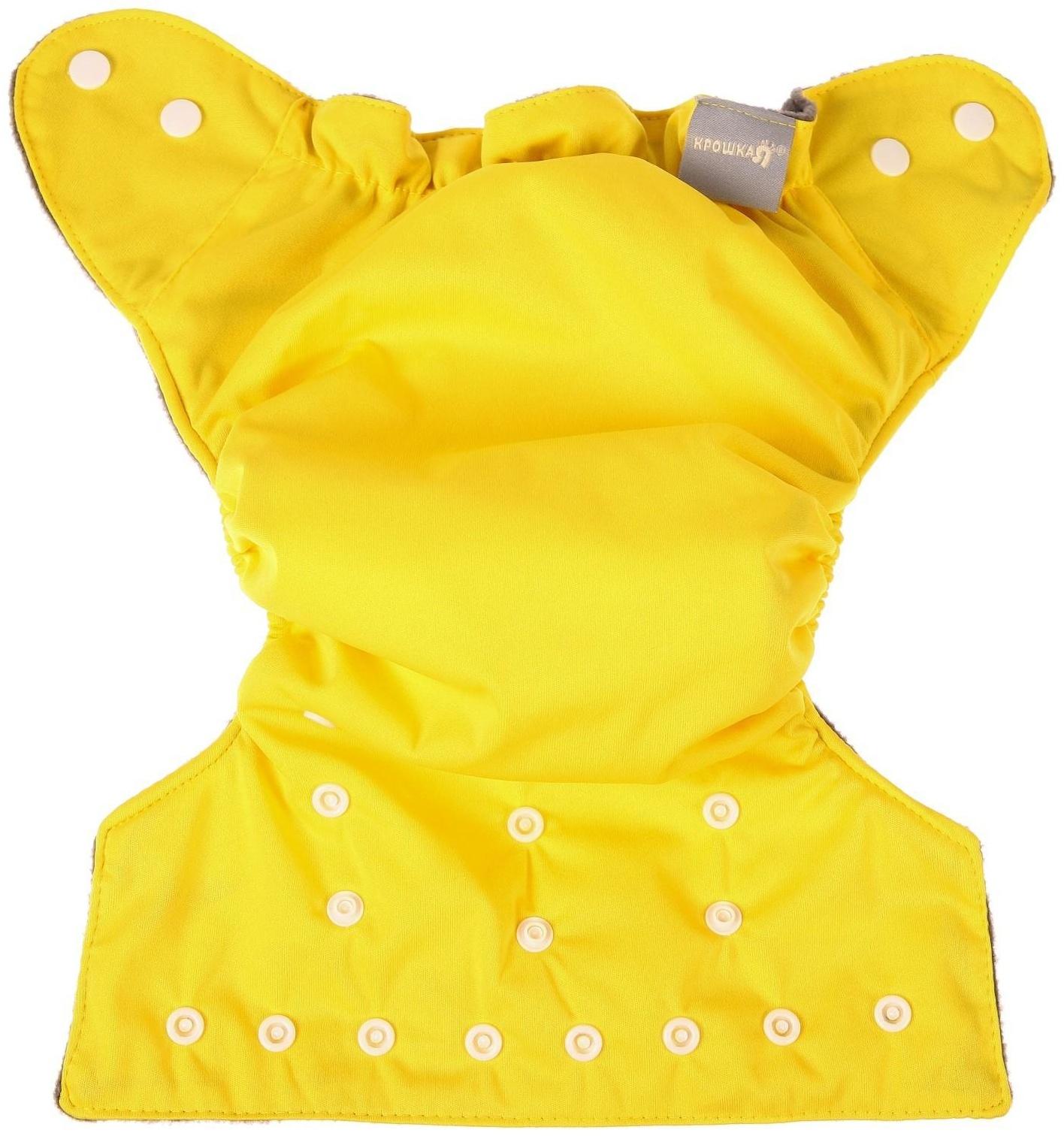 Трусики-подгузник, многоразовый, угольно-бамбуковая ткань, цвет желтый, от 0-36 мес.