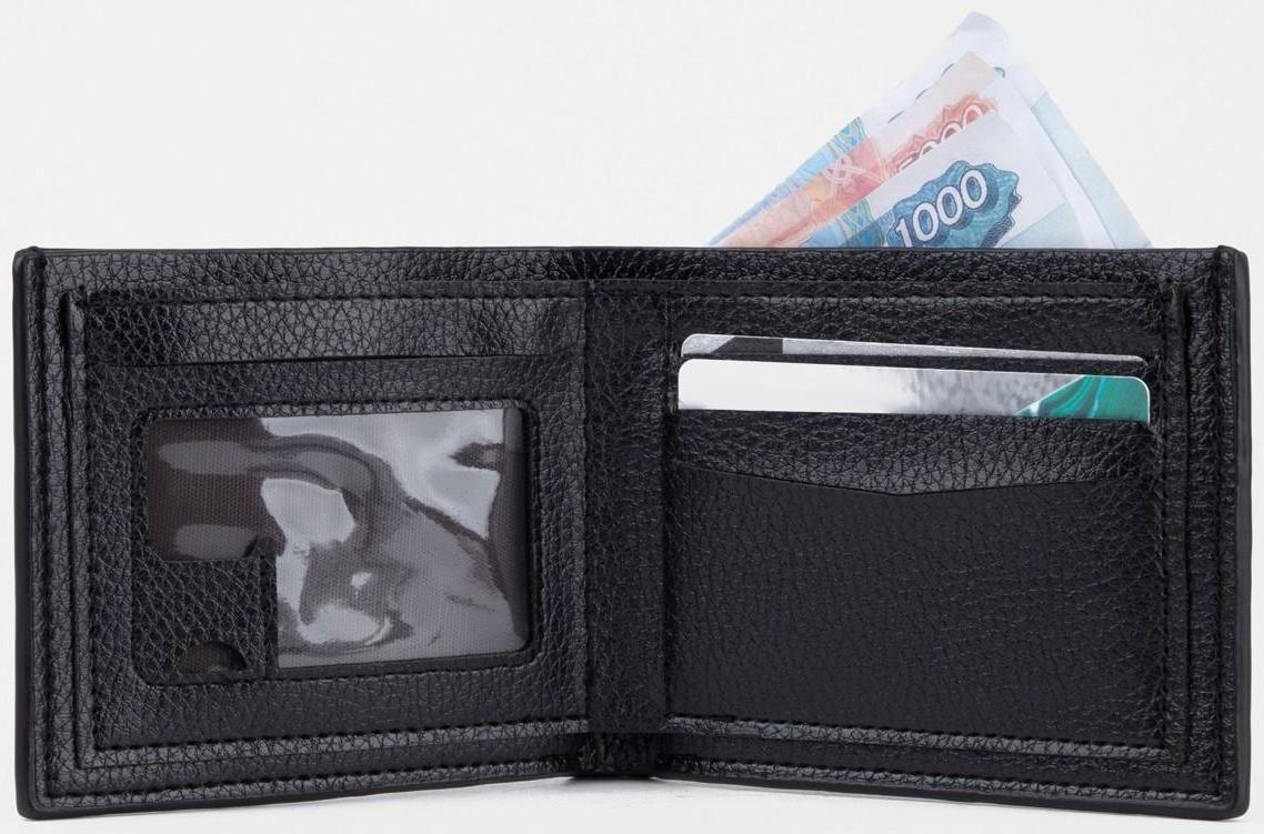 Портмоне без застёжки, цвет чёрный