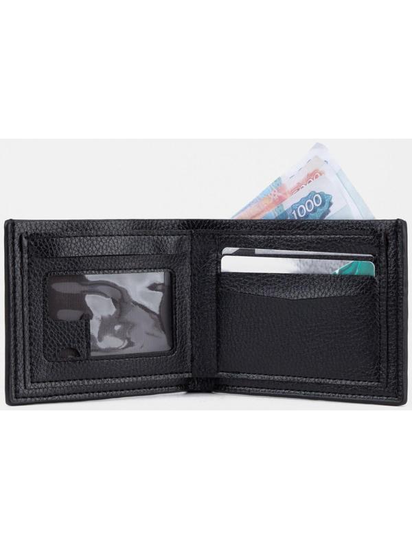 Портмоне без застёжки, цвет чёрный
