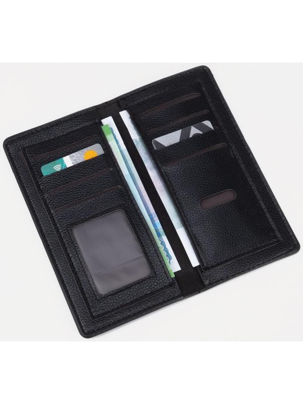 Портмоне без застёжки, цвет чёрный