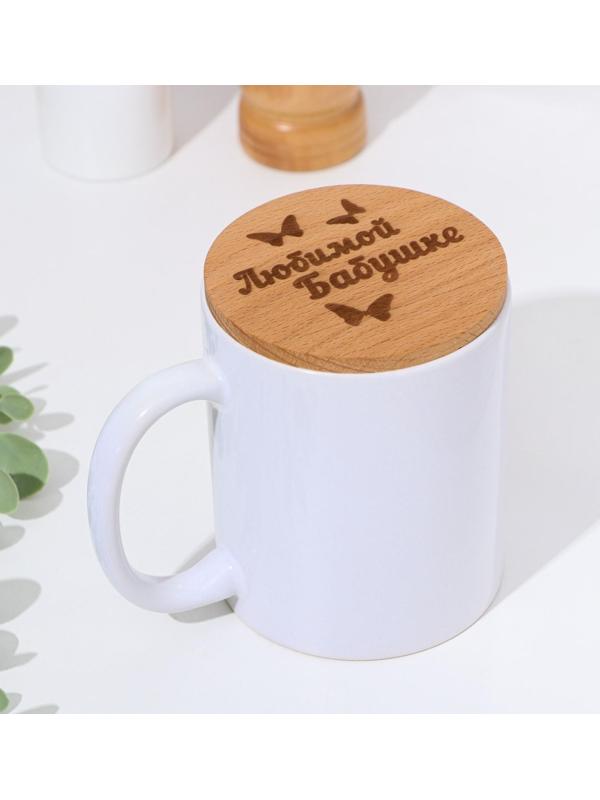 Крышка-подставка для кружки 