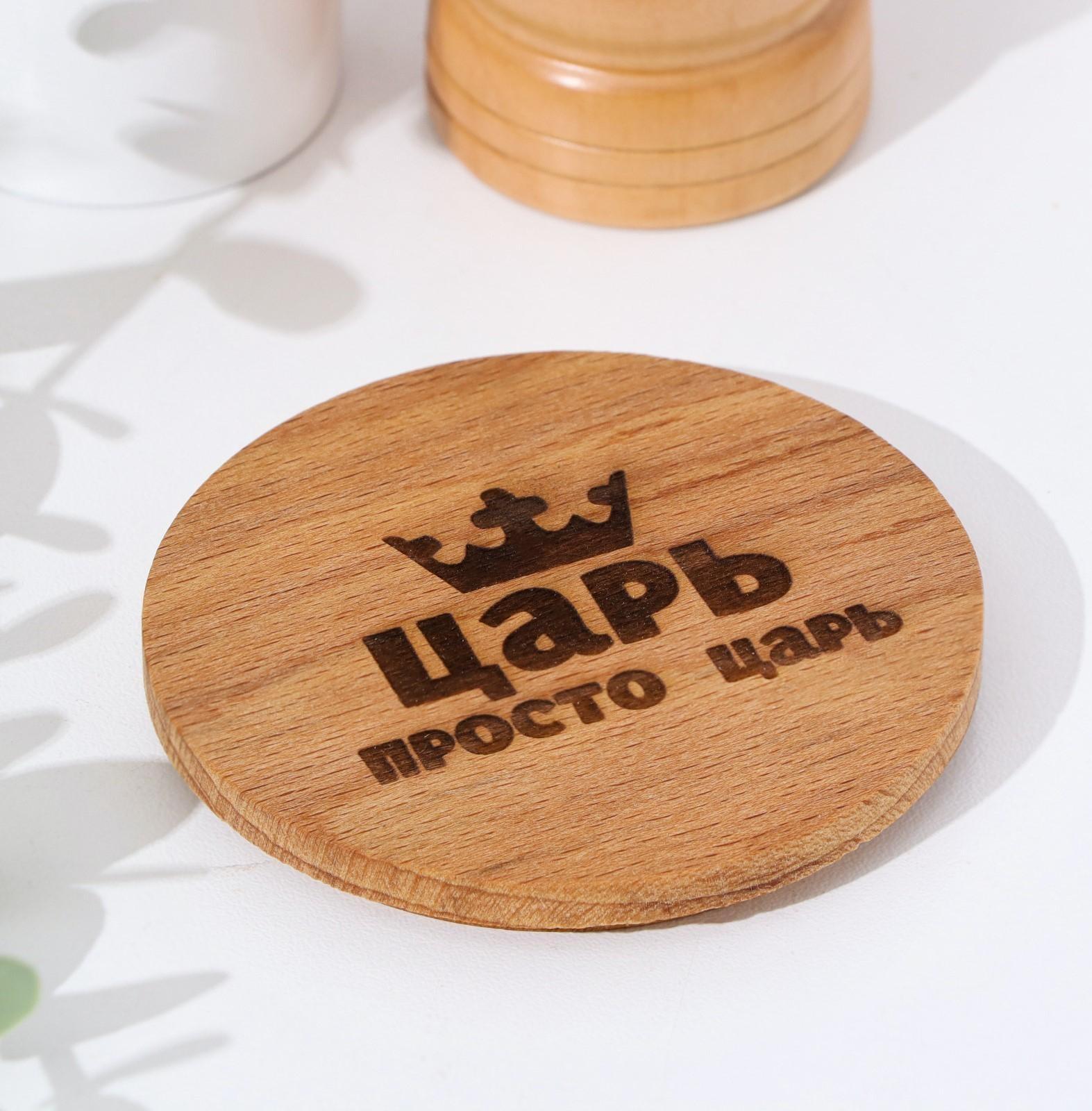 Крышка-подставка для кружки 
