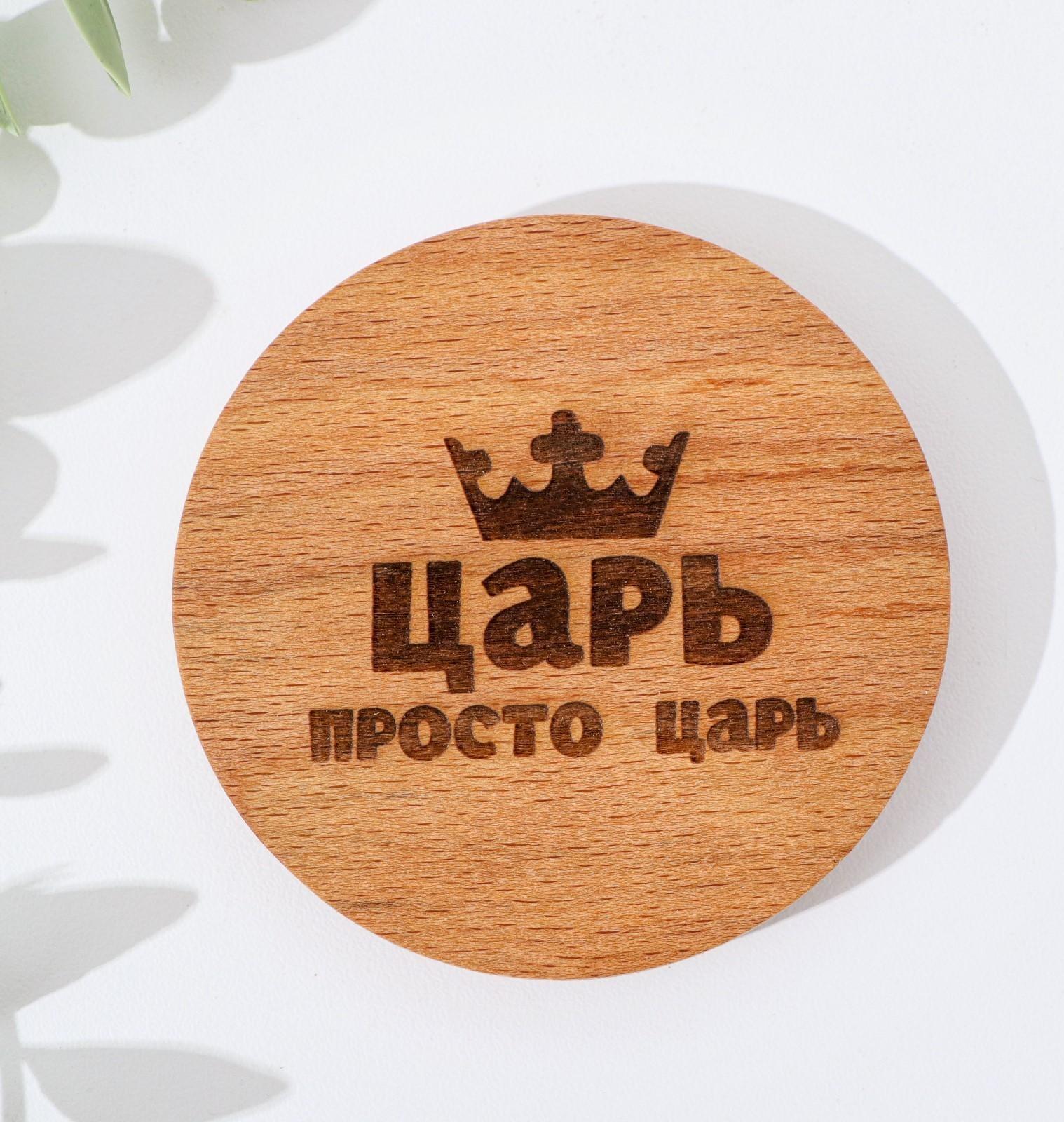 Крышка-подставка для кружки 