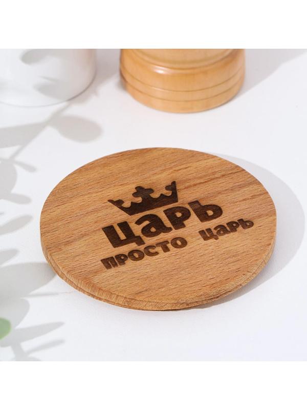 Крышка-подставка для кружки 