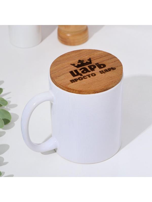 Крышка-подставка для кружки 