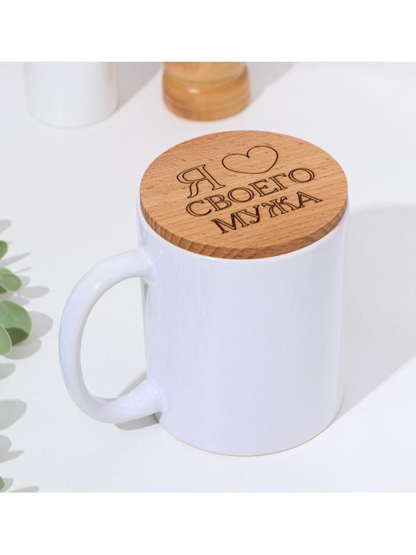 Крышка-подставка для кружки 