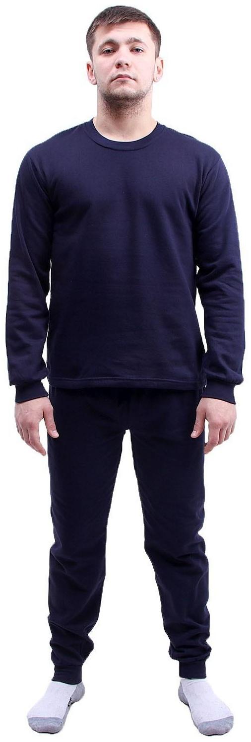 Термобелье мужское,,хлопок с начесом р.48 темно-синий