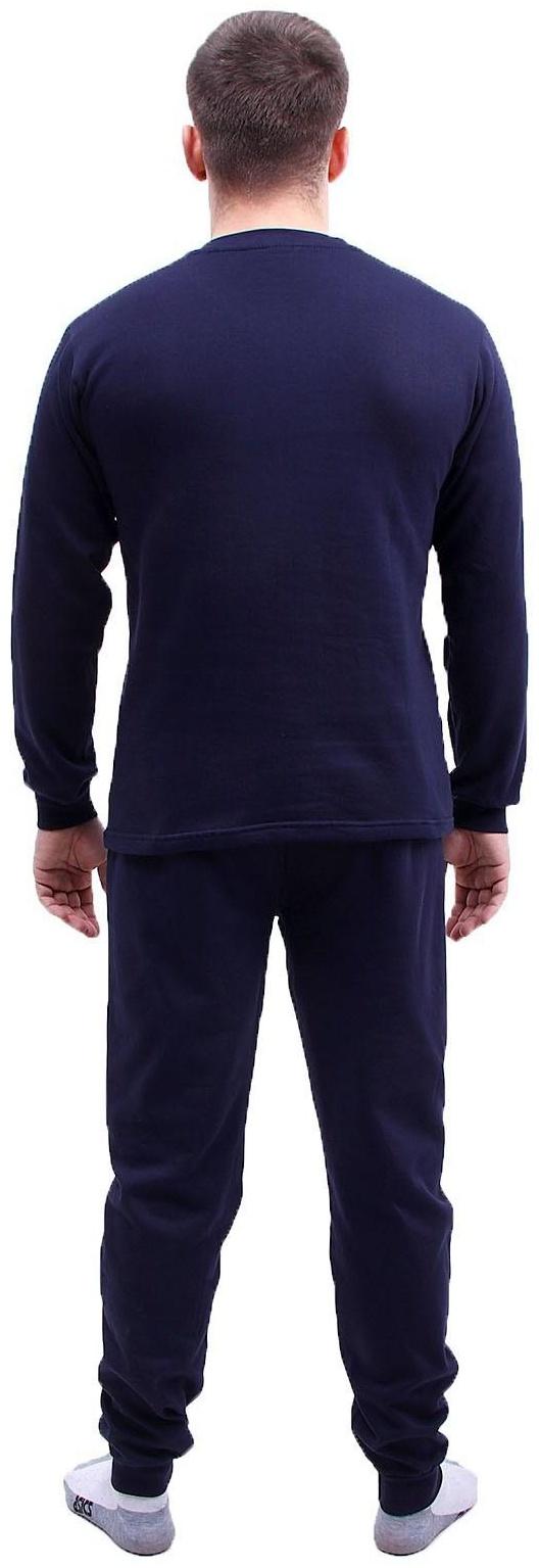 Термобелье мужское,,хлопок с начесом р.48 темно-синий