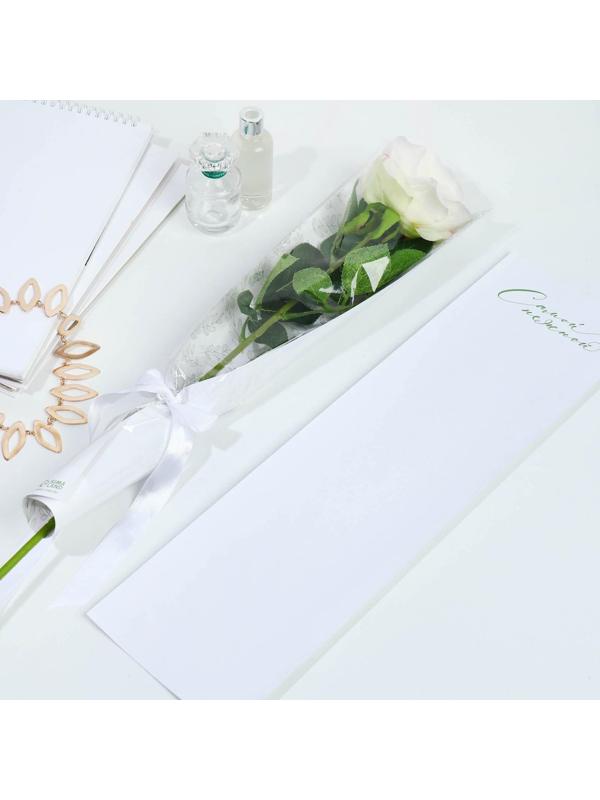 Пакет для цветов с вкладышем «Самой нежной»