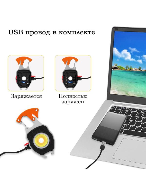 Фонарь многофункциональный, 5 Вт, 740 лм, 500 мАч, COB, зажигалка, 2 отвертки, открывашка