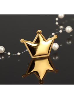 Аппликация «Корона», 3,7 × 3,7 см, 10 шт, цвет золотой