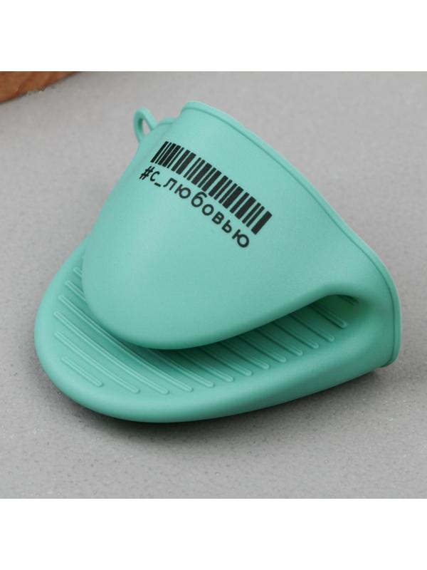 Прихватка для горячего «Авокадо», силикон, 11 х 8.3 см, цвет зеленый