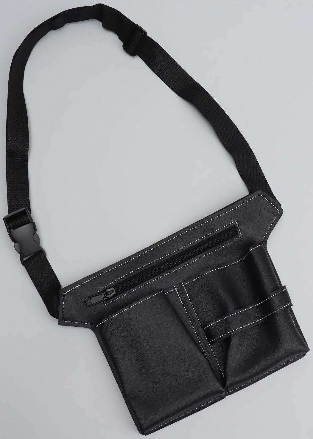 Сумка для мастера, 28 × 19,5 см, 2 кармана, 1 отдел, цвет чёрный