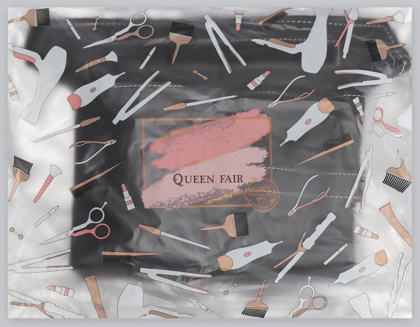 Сумка для мастера, 28 × 19,5 см, 2 кармана, 1 отдел, цвет чёрный