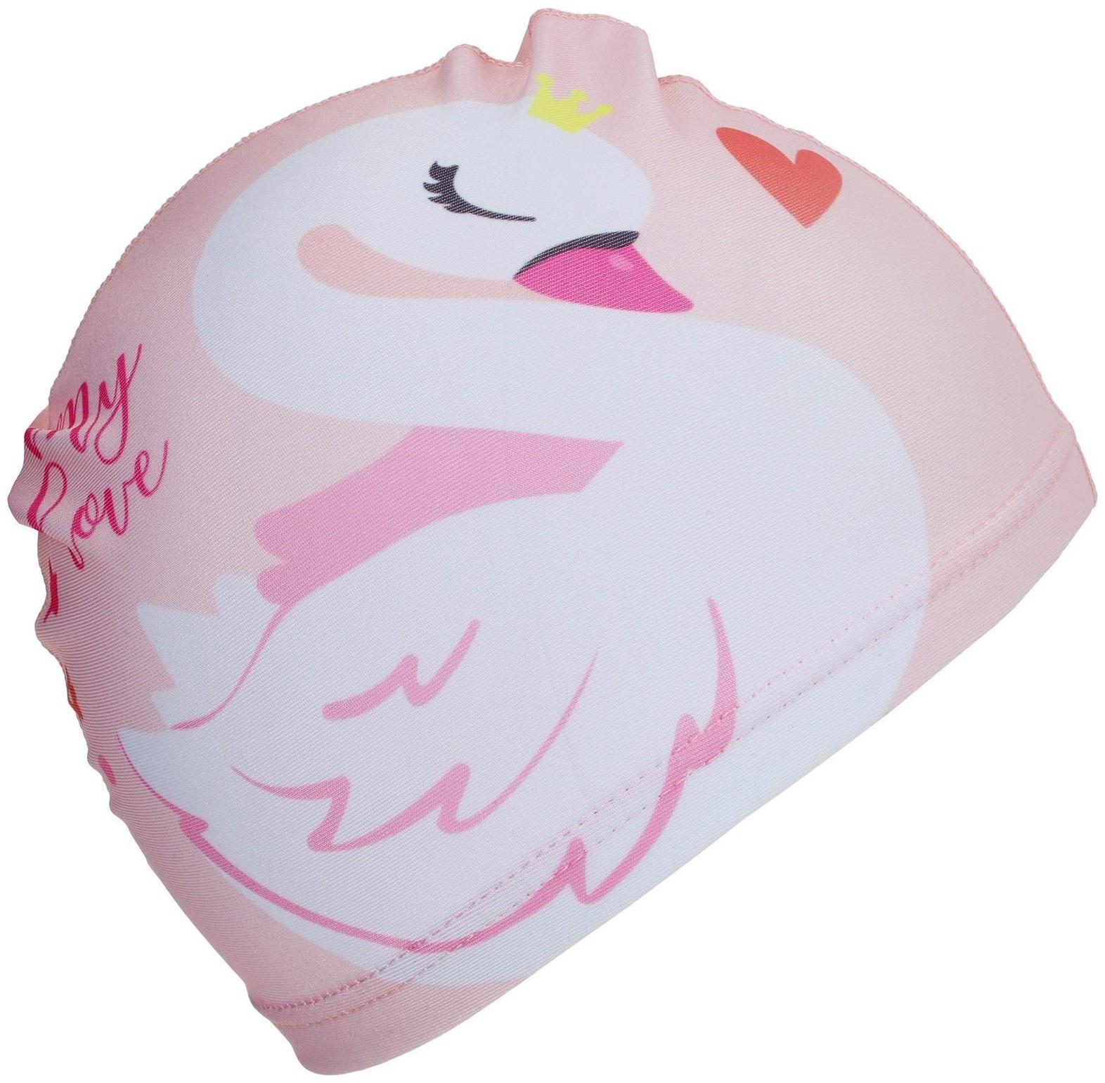 Шапочка для плавания детская «Лебедь», тканевая, обхват 46-52 см, цвет розовый