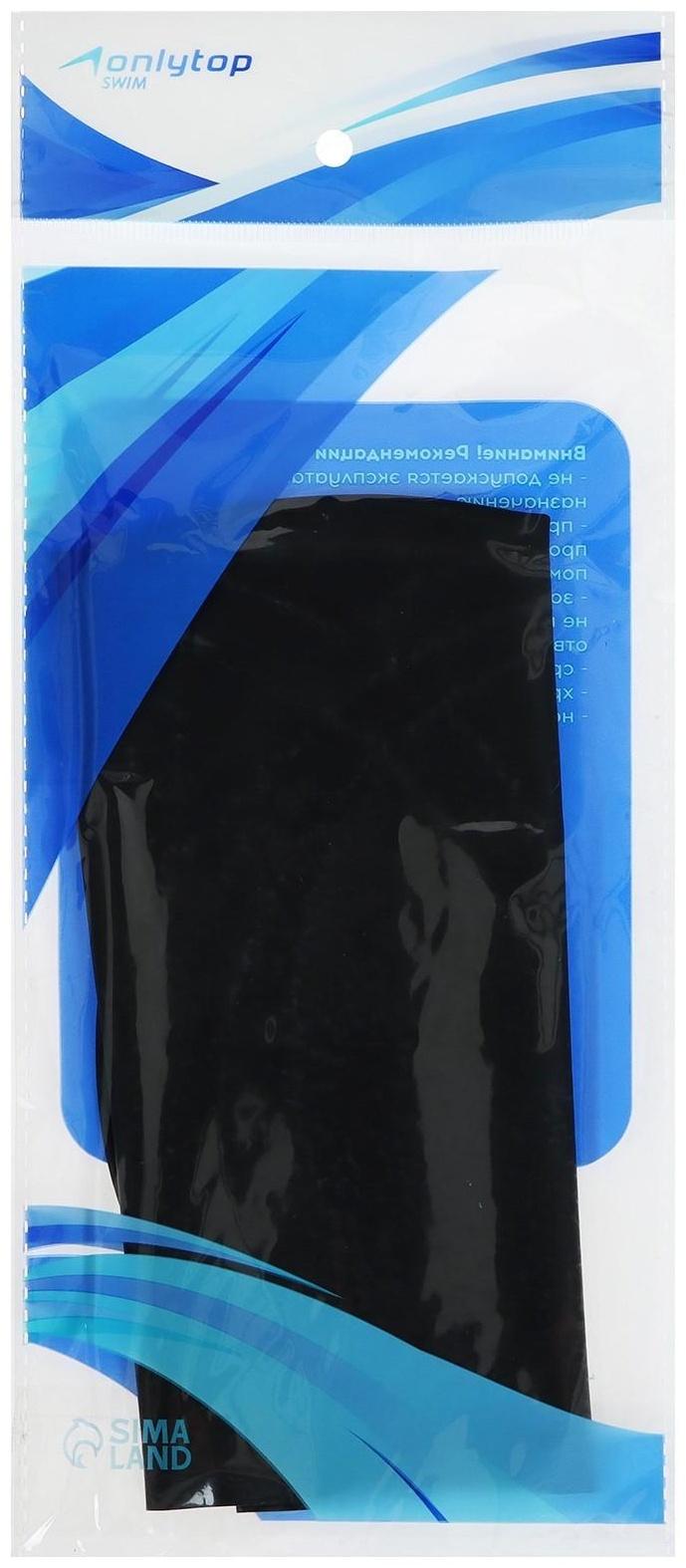 Шапочка для плавания взрослая, резиновая, обхват 54-60 см, цвет чёрный