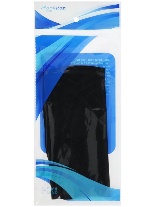 Шапочка для плавания взрослая, резиновая, обхват 54-60 см, цвет чёрный