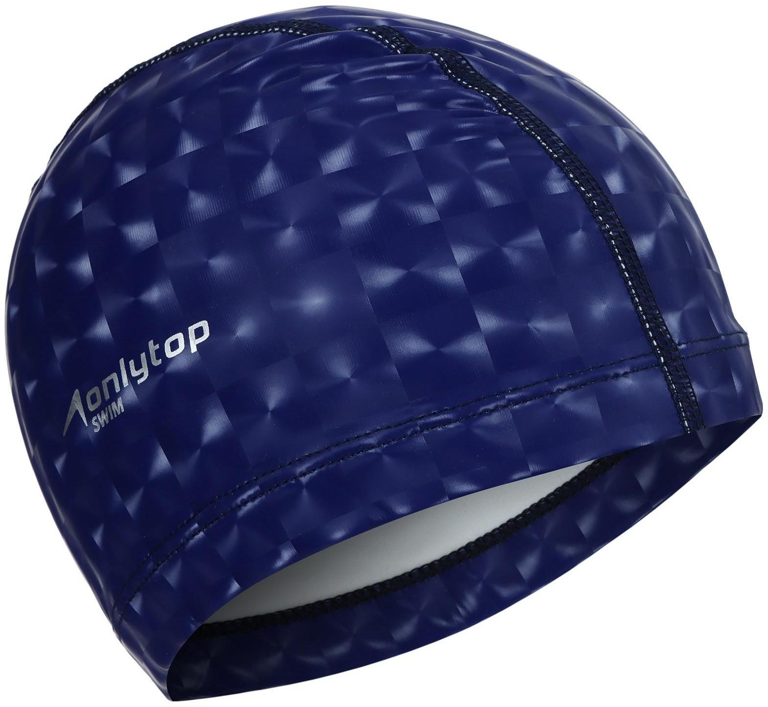 Шапочка для плавания взрослая, тканевая, обхват 54-60 см, цвет тёмно-синий