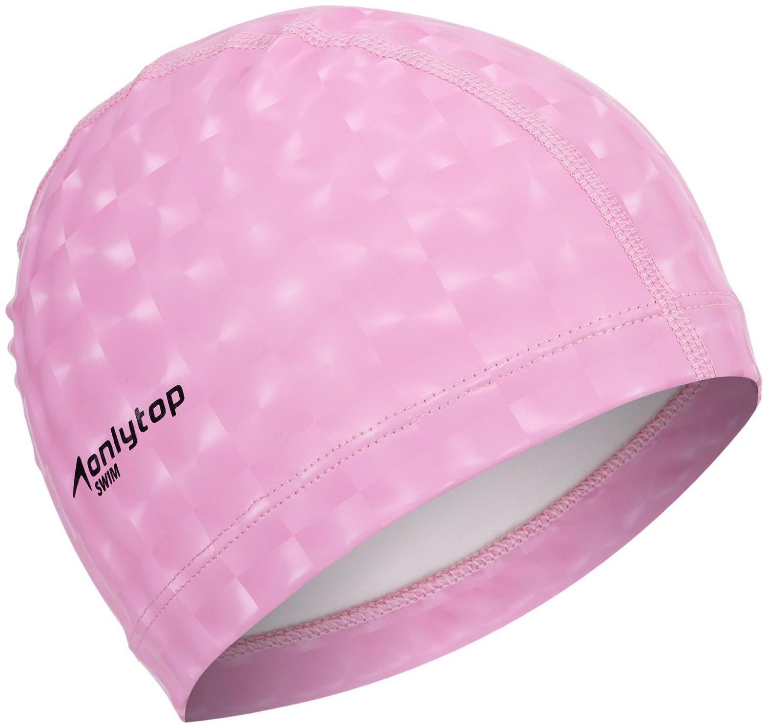 Шапочка для плавания взрослая, тканевая, обхват 54-60 см, цвет розовый