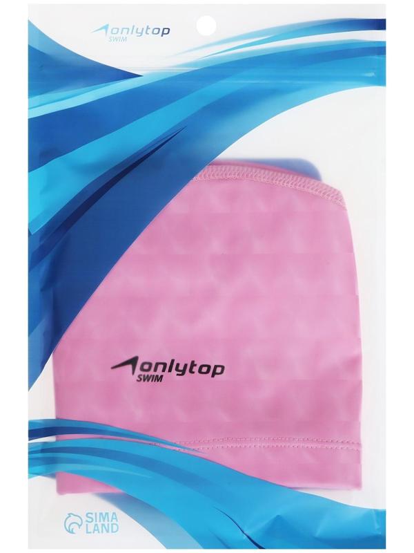 Шапочка для плавания взрослая, тканевая, обхват 54-60 см, цвет розовый