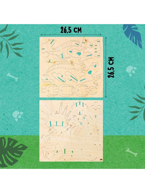 Деревянный конструктор «Скелет Трицератопса»