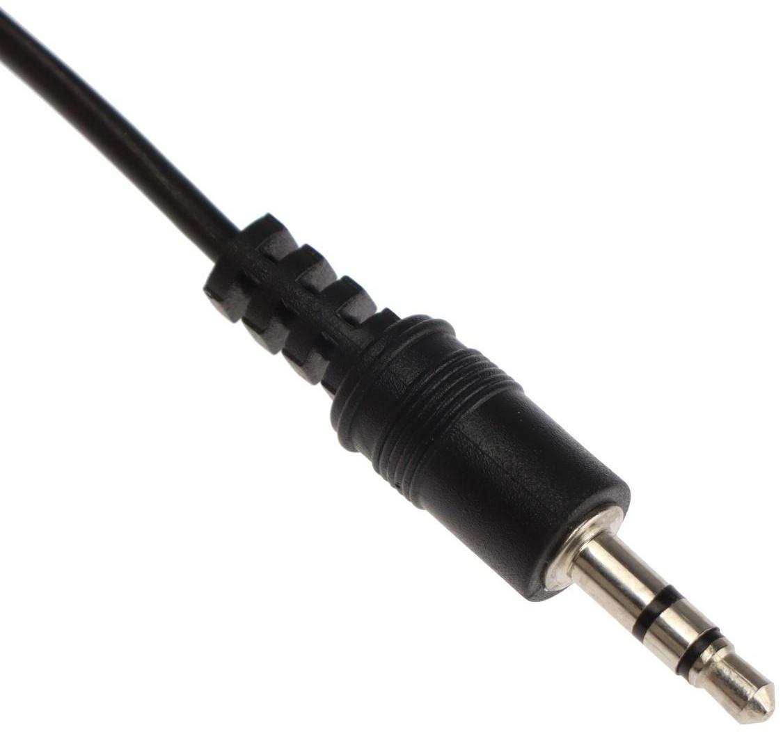 Компьютерные колонки 2.0 ExeGate Accord 200,  2х3Вт, USB, подсветка, черные