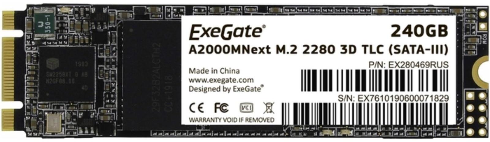 Накопитель SSD ExeGate Next A2000TS240, SATA III, 240 Гб, TLC, М2