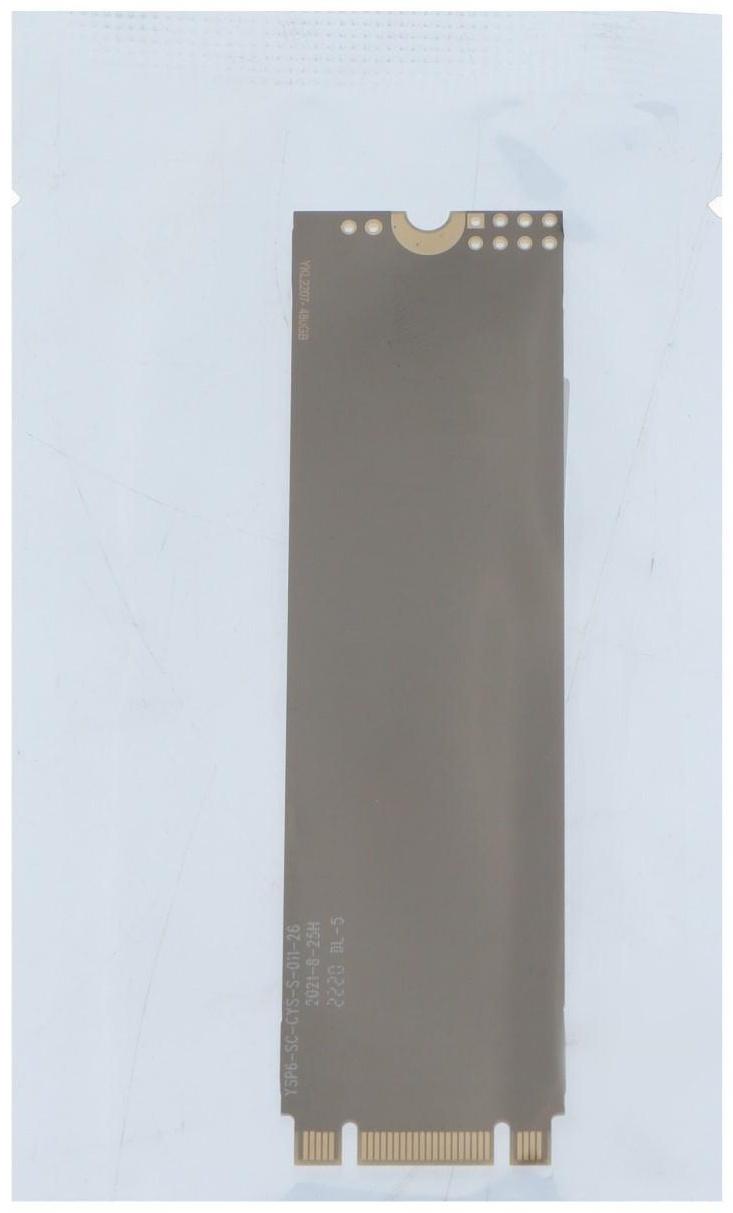 Накопитель SSD ExeGate Next A2000TS480, SATA III, 480 Гб, TLC, М2