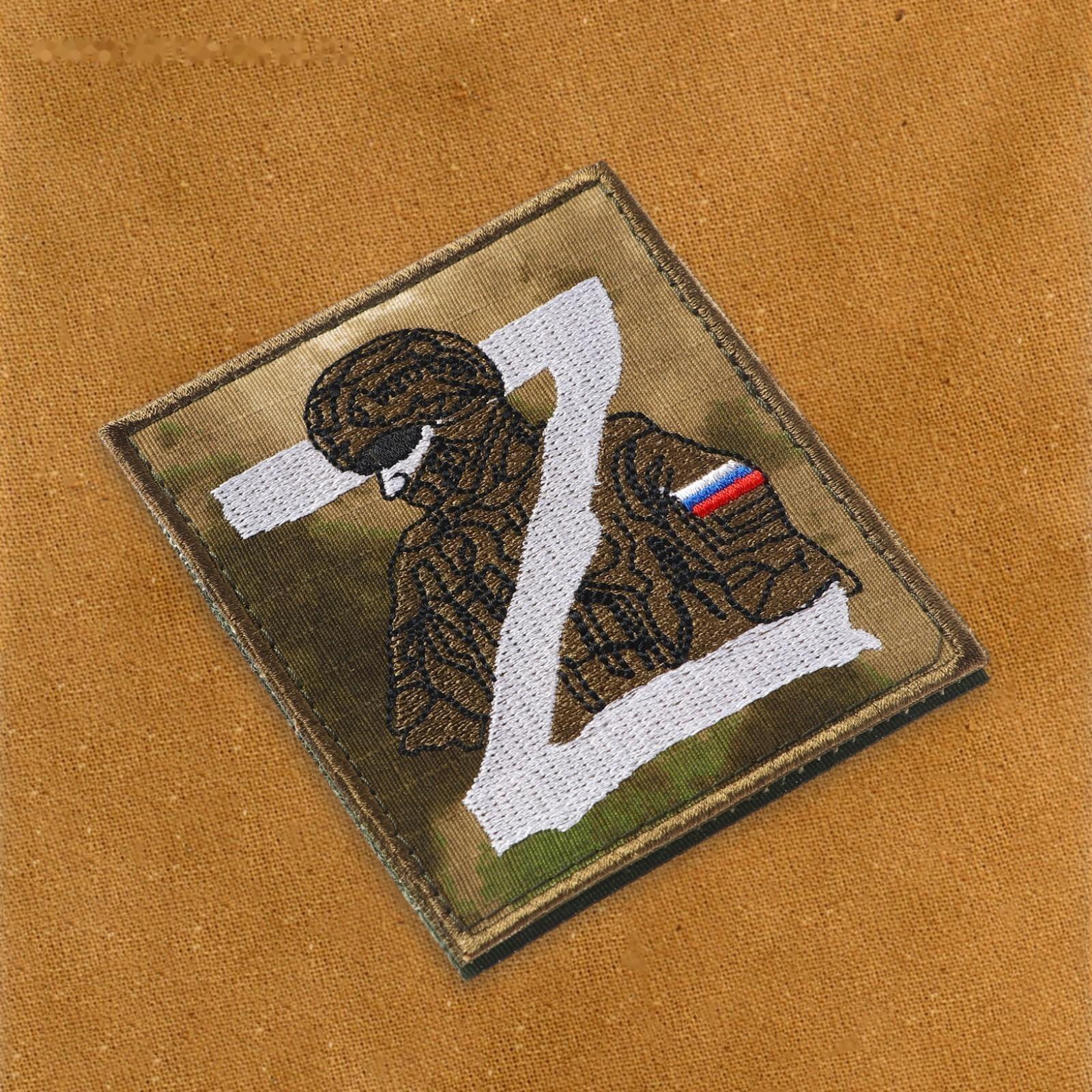 Нашивка-шеврон, тактический 