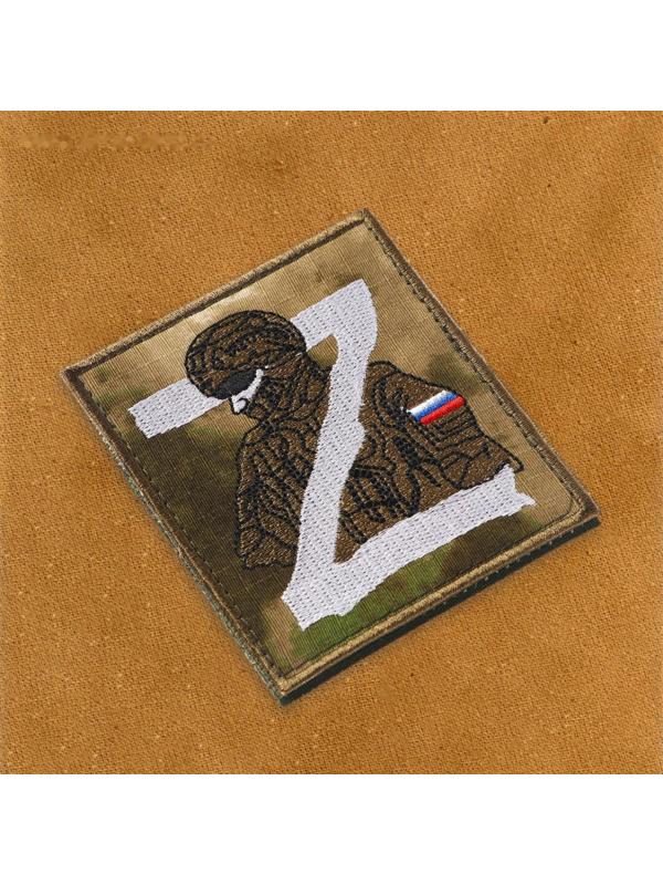 Нашивка-шеврон, тактический 