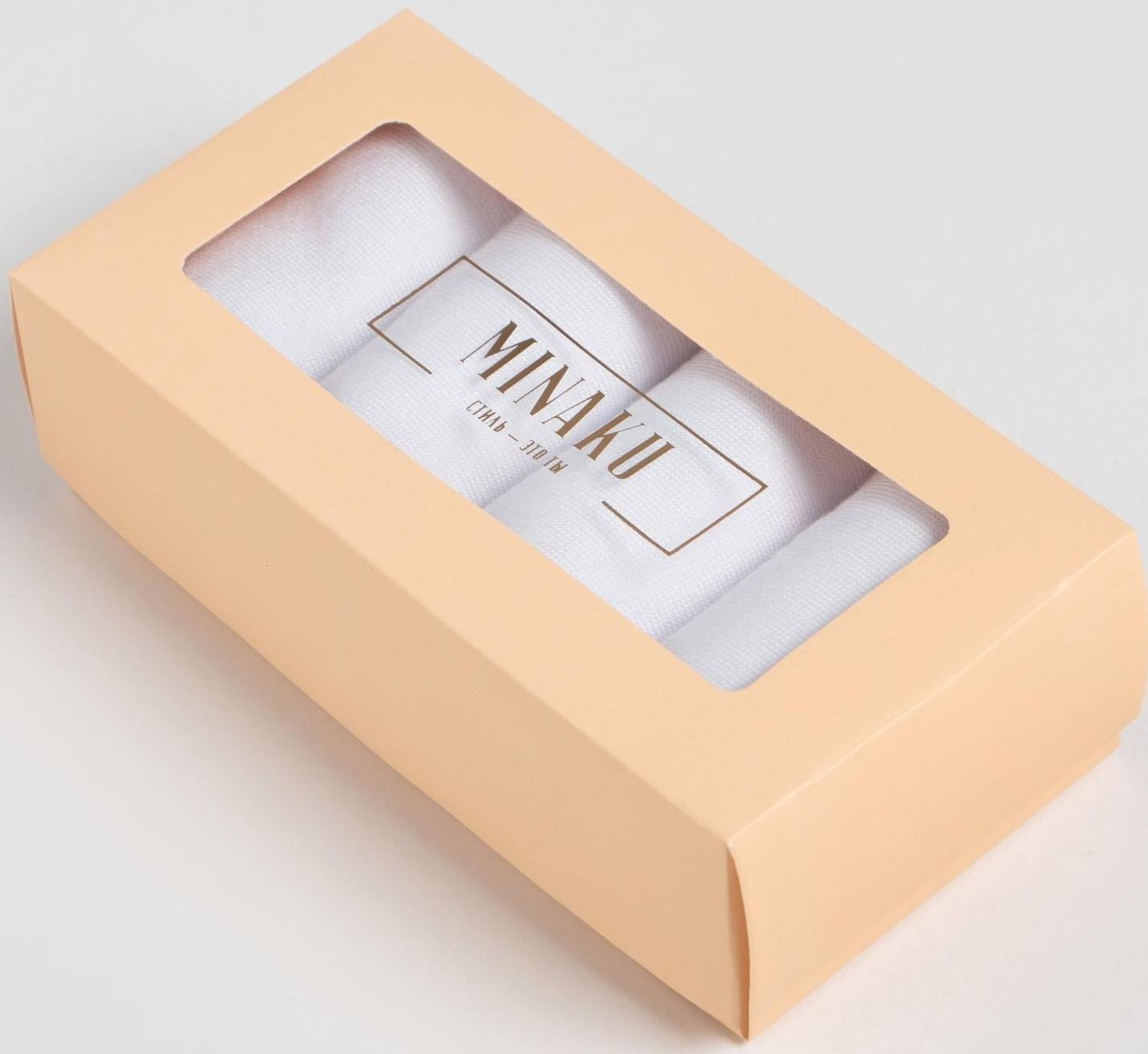 Набор носков MINAKU, 4 пары, цвет белый, р-р 41-43 (27 см)