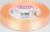 Лента атласная «Серебряные нити», 15 мм × 23 ± 1 м, цвет нежно-персиковый №007