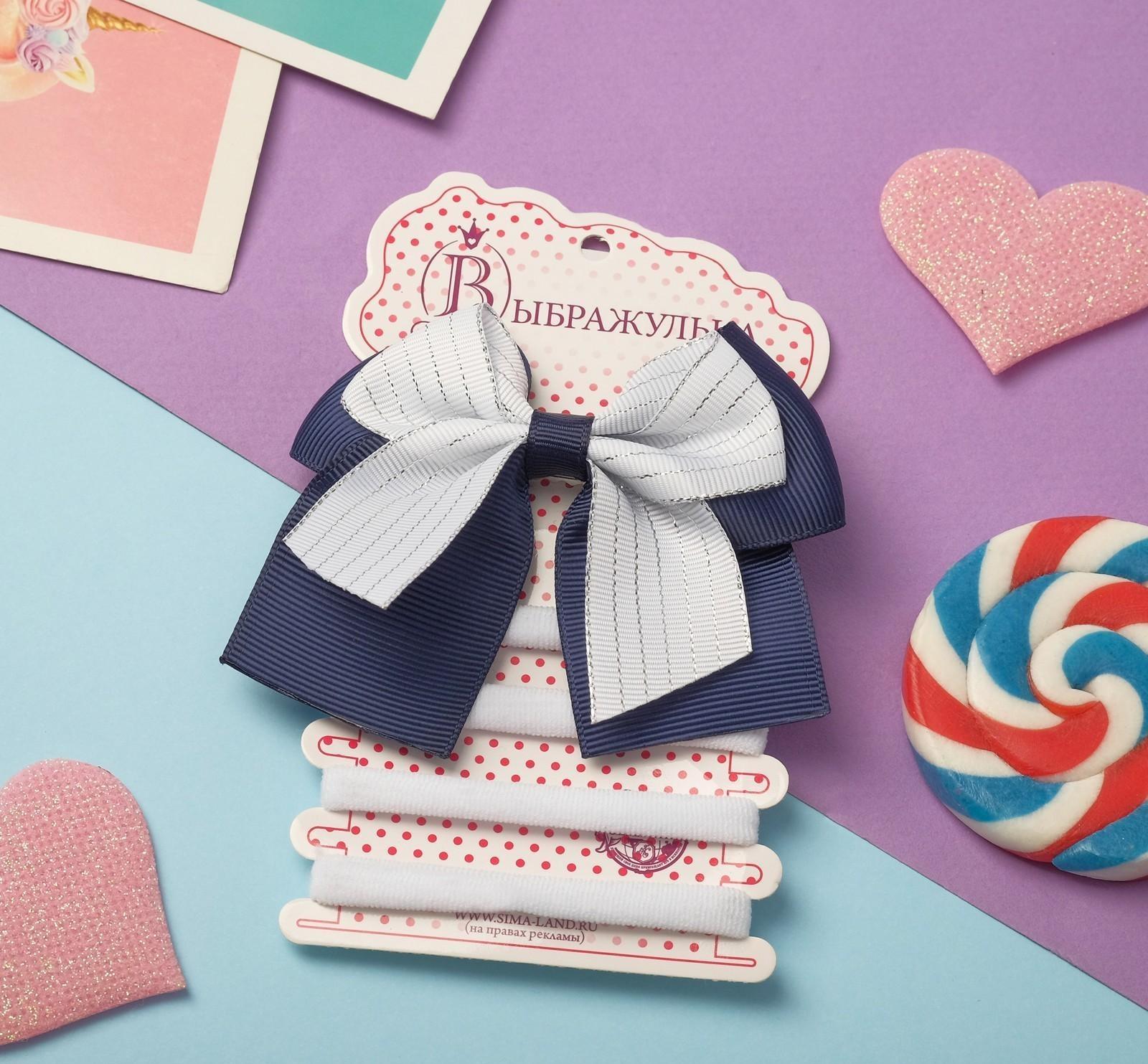 Набор для волос 