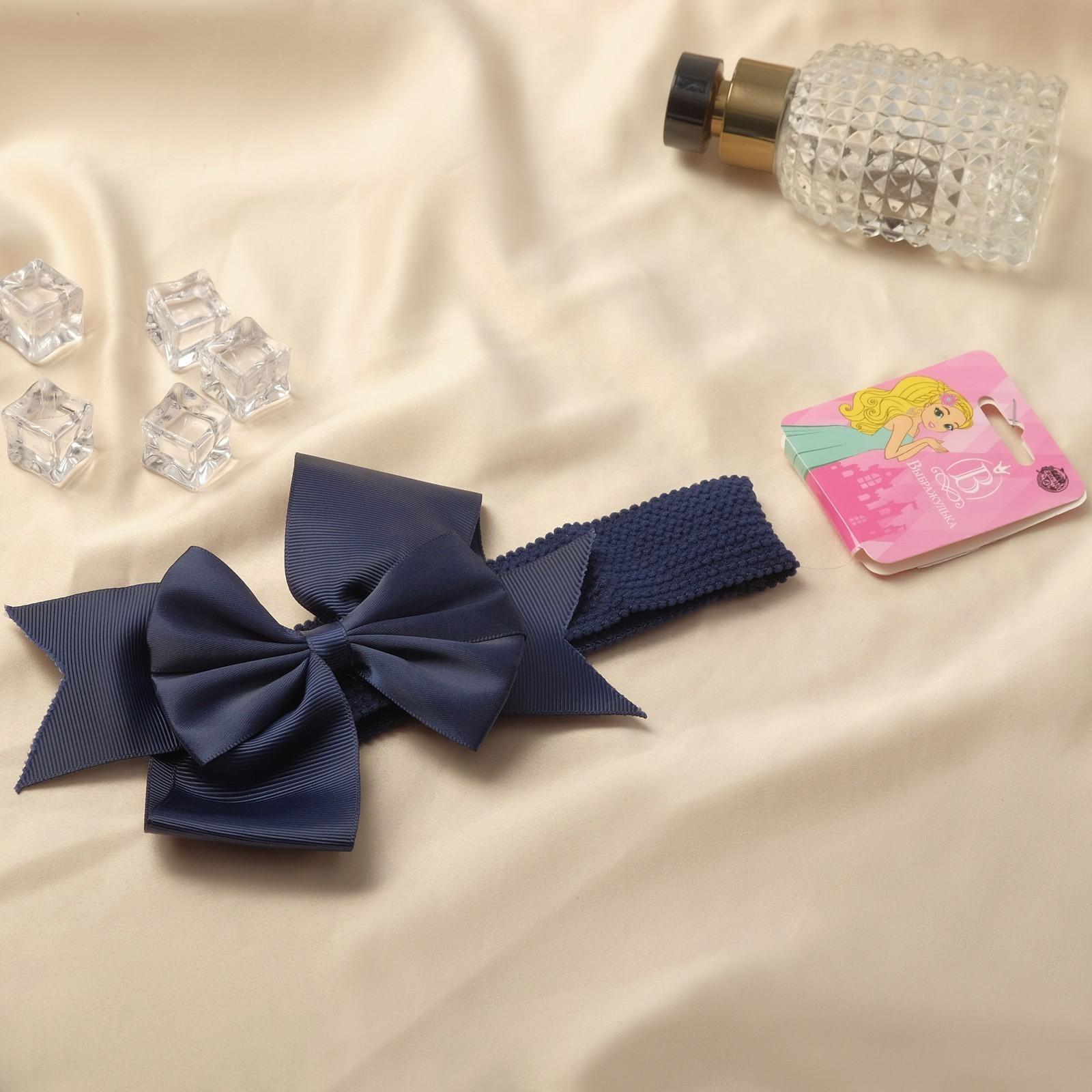 Повязка для волос 