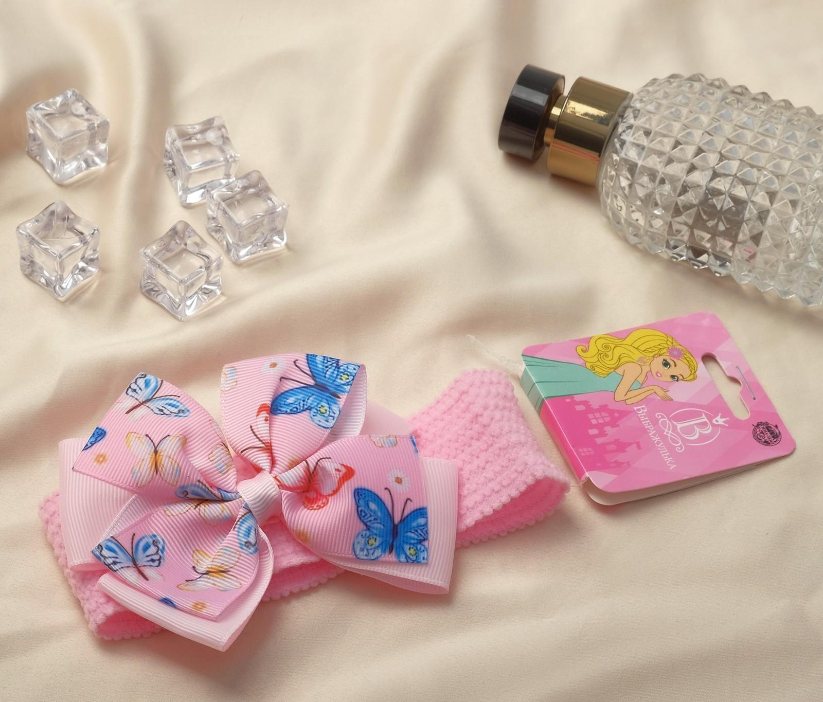 Повязка для волос 