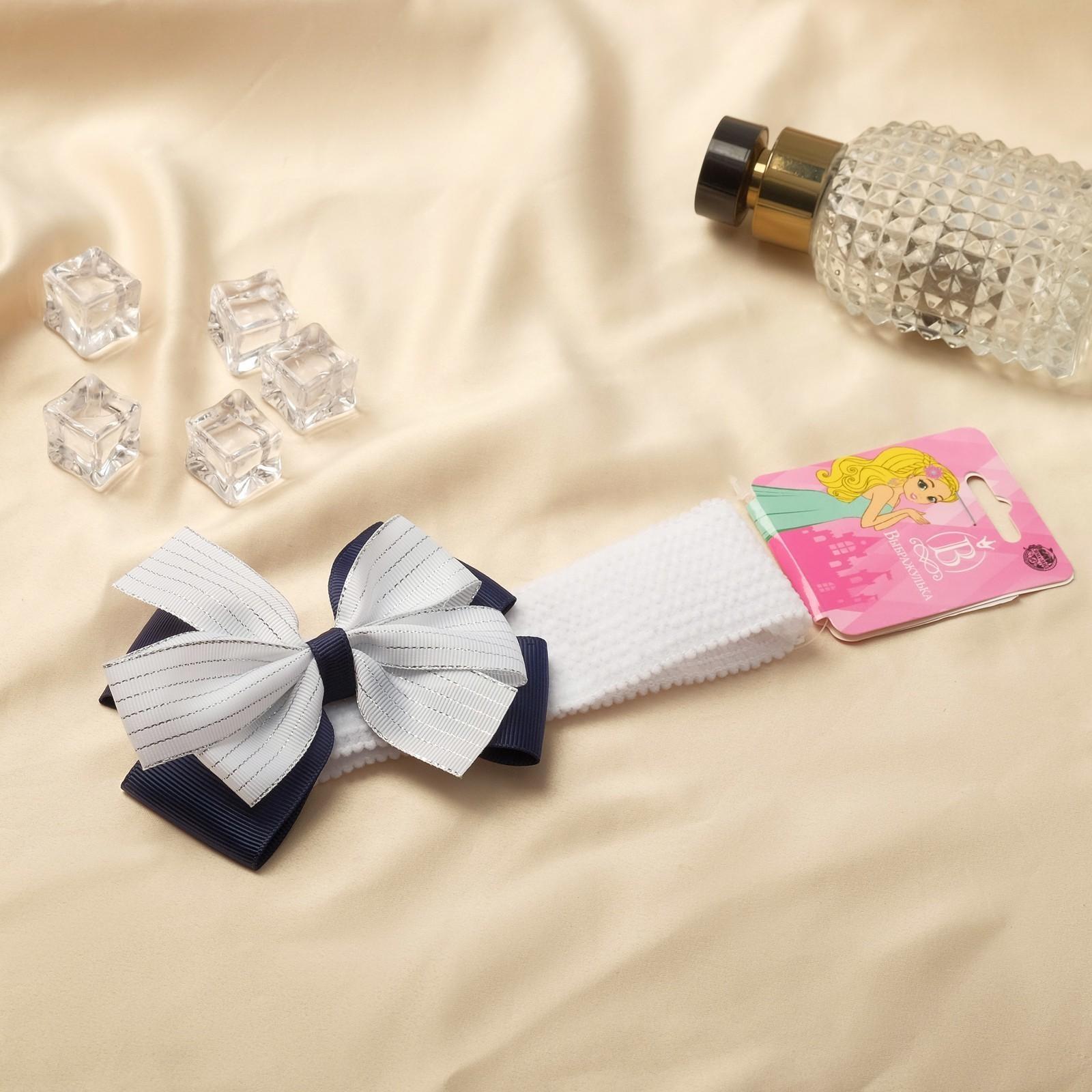 Повязка для волос 