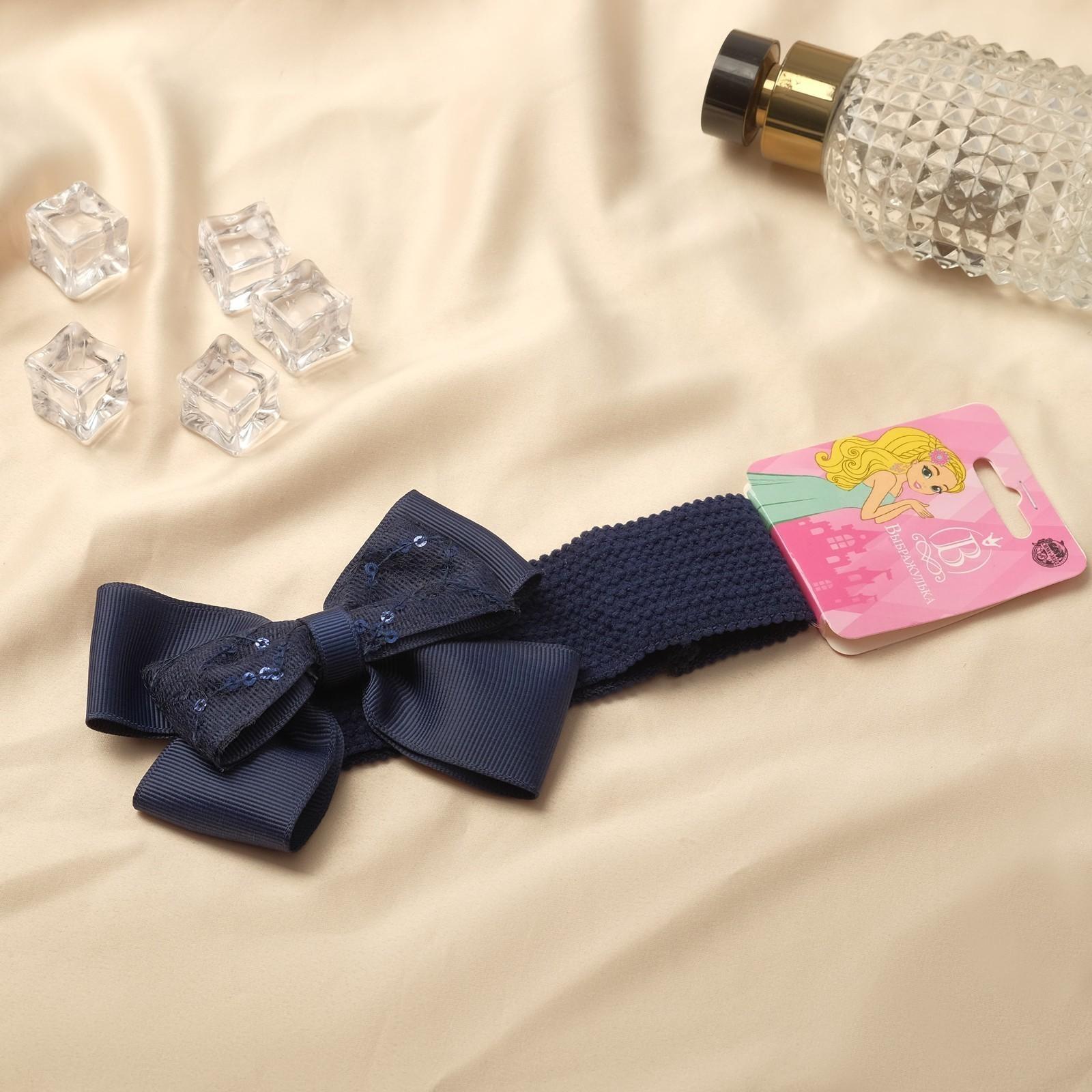 Повязка для волос 