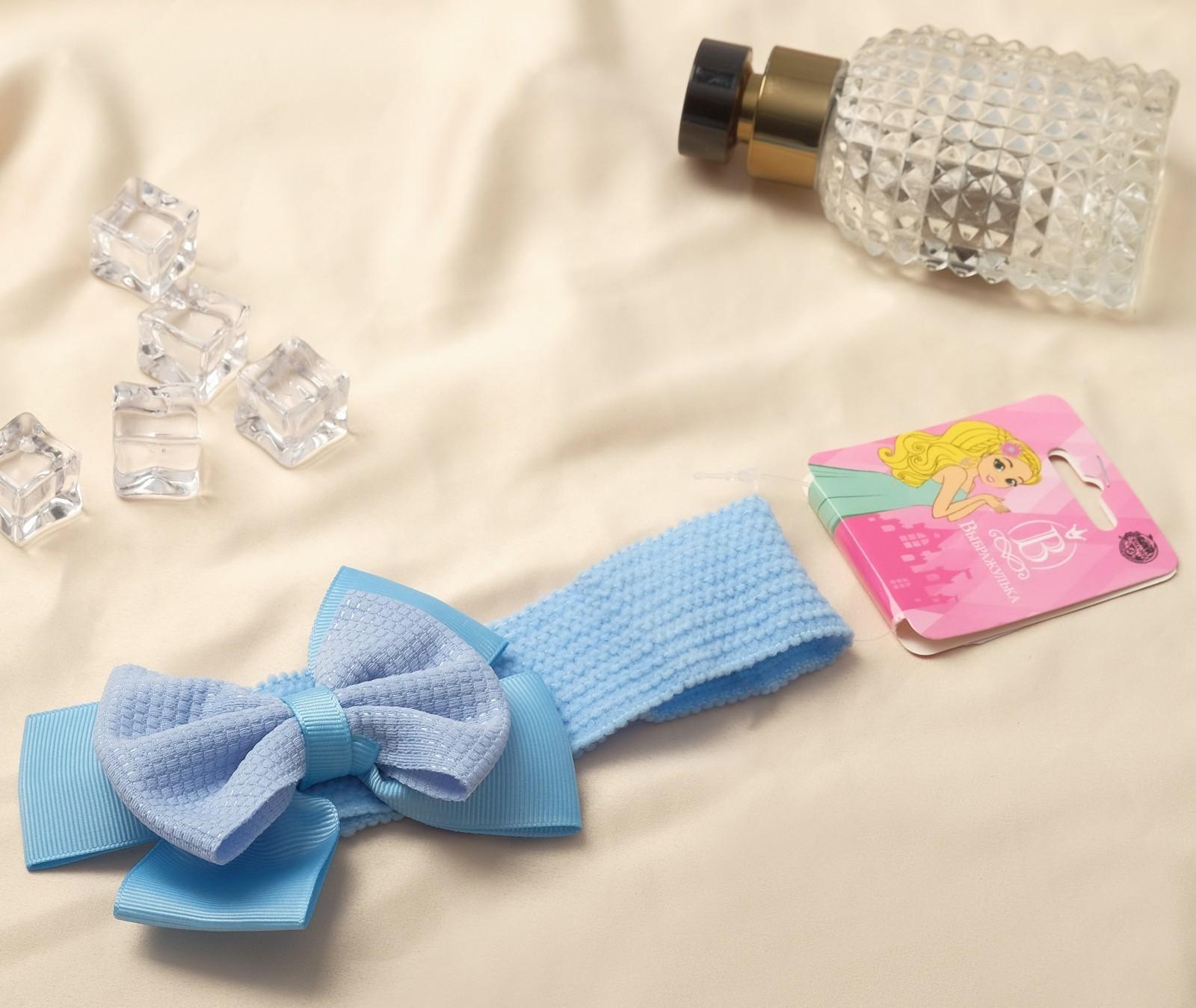 Повязка для волос 